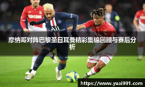 365WM完美体育官方app