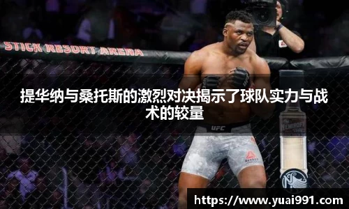 365WM完美体育官网