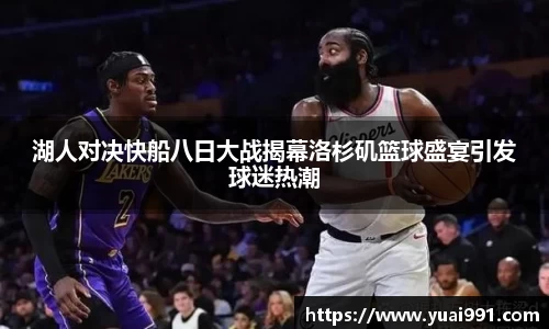 365WM完美体育官方app