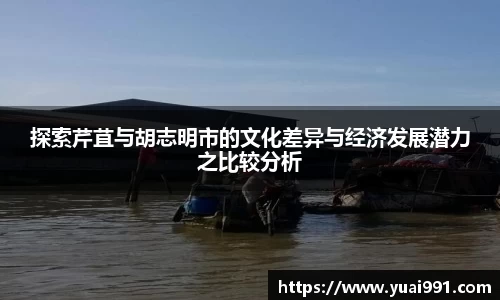 365WM完美体育官方网站