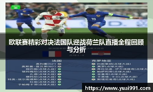 365WM完美体育官方网站