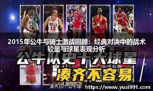 365WM完美体育官方网站