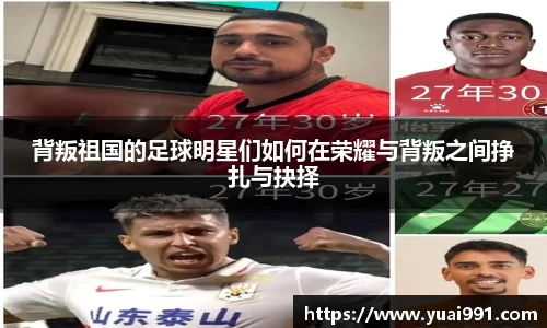 365WM完美体育官网