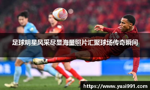 365WM完美体育官方app