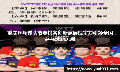 365WM完美体育官网