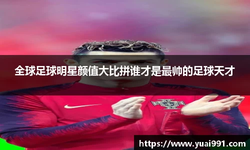 365WM完美体育官方app