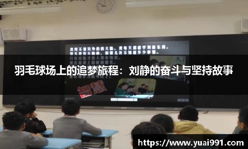 365WM完美体育官方网站