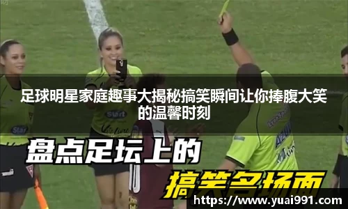 365WM完美体育官方网站