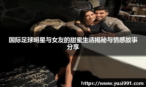 365WM完美体育官方app