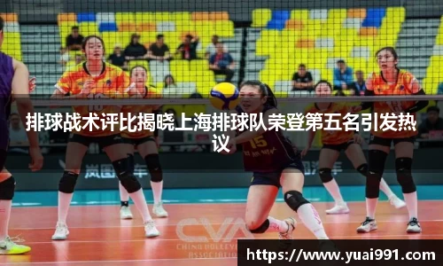 365WM完美体育官方app