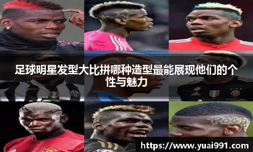 365WM完美体育官方app