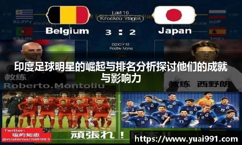 365WM完美体育官方网站