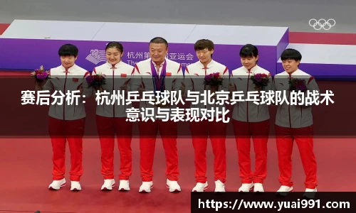 365WM完美体育官网