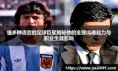 365WM完美体育官方网站