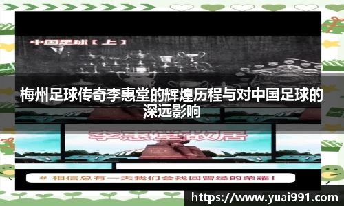 365WM完美体育官网