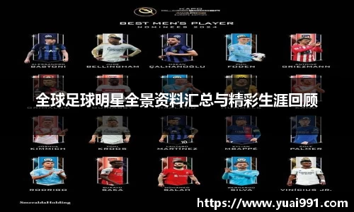 365WM完美体育官方网站