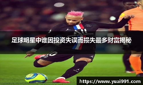 365WM完美体育官方网站