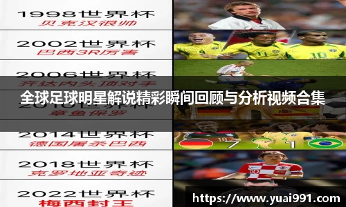 365WM完美体育官网