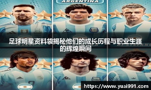 365WM完美体育官网