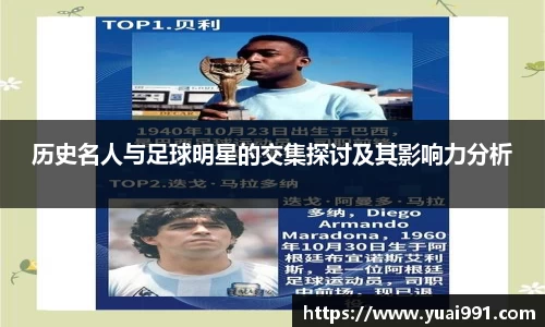 365WM完美体育官网