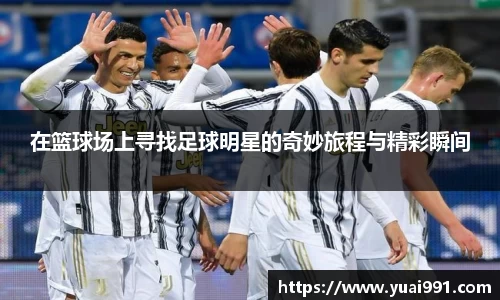 365WM完美体育官网