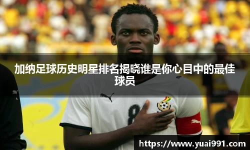 365WM完美体育官方app